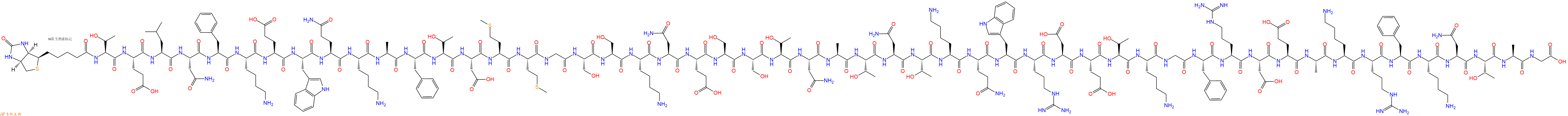 专肽生物产品Biotinyl-Thr-Glu-Leu-Asn-Phe-Lys-Glu-Trp-Gln-Lys-Ala-Phe-Thr-Asp-Met-Met-Gly-Ser-Ser-Lys-Asn-Glu-Ser-Ser-Thr-Asn-Ala-Thr-Asn-Thr-Lys-Gln-Trp-Arg-Asp-Glu-Thr-Lys-Gly-Phe-Arg-Asp-Glu-Ala-Lys-Arg-Phe-Lys-Asn-Thr-Ala-Gly-OH