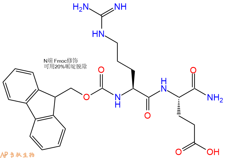 专肽生物产品Fmoc-Arg-Glu-CONH2