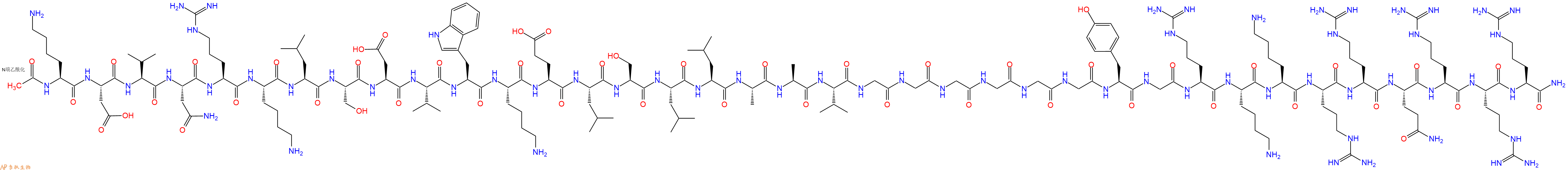 专肽生物产品Ac-Lys-Asp-Val-Asn-Arg-Lys-Leu-Ser-Asp-Val-Trp-Lys-Glu-Leu-Ser-Leu-Leu-Ala-Ala-Val-Gly-Gly-Gly-Gly-Gly-Gly-Tyr-Gly-Arg-Lys-Lys-Arg-Arg-Gln-Arg-Arg-Arg-CONH2
