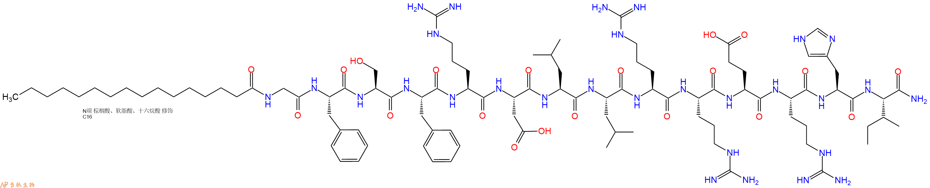 专肽生物产品Palmiticacid-Gly-Phe-Ser-Phe-Arg-Asp-Leu-Leu-Arg-Arg-Glu-Arg-His-Ile-CONH2