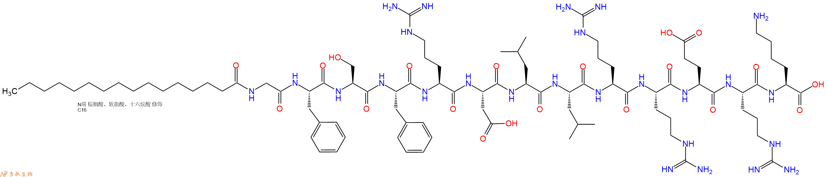 专肽生物产品Palmiticacid-Gly-Phe-Ser-Phe-Arg-Asp-Leu-Leu-Arg-Arg-Glu-Arg-Lys-OH