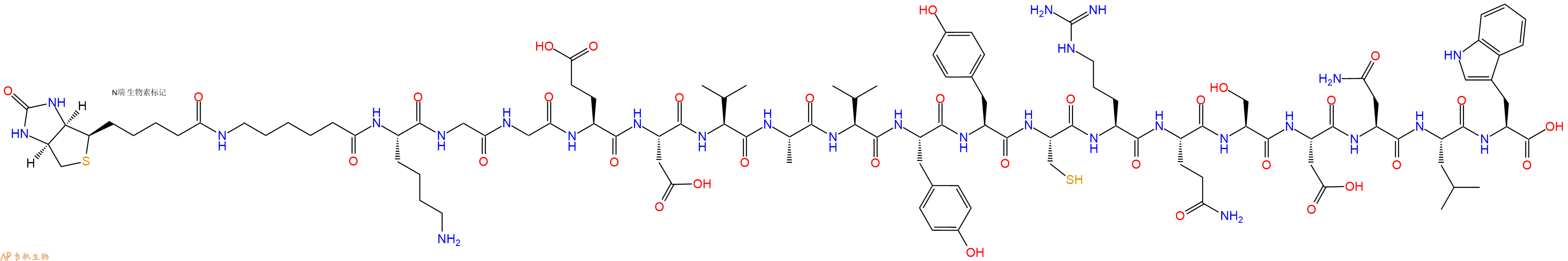 专肽生物产品Biotinyl-Ahx-Lys-Gly-Gly-Glu-Asp-Val-Ala-Val-Tyr-Tyr-Cys-Arg-Gln-Ser-Asp-Asn-Leu-Trp-OH