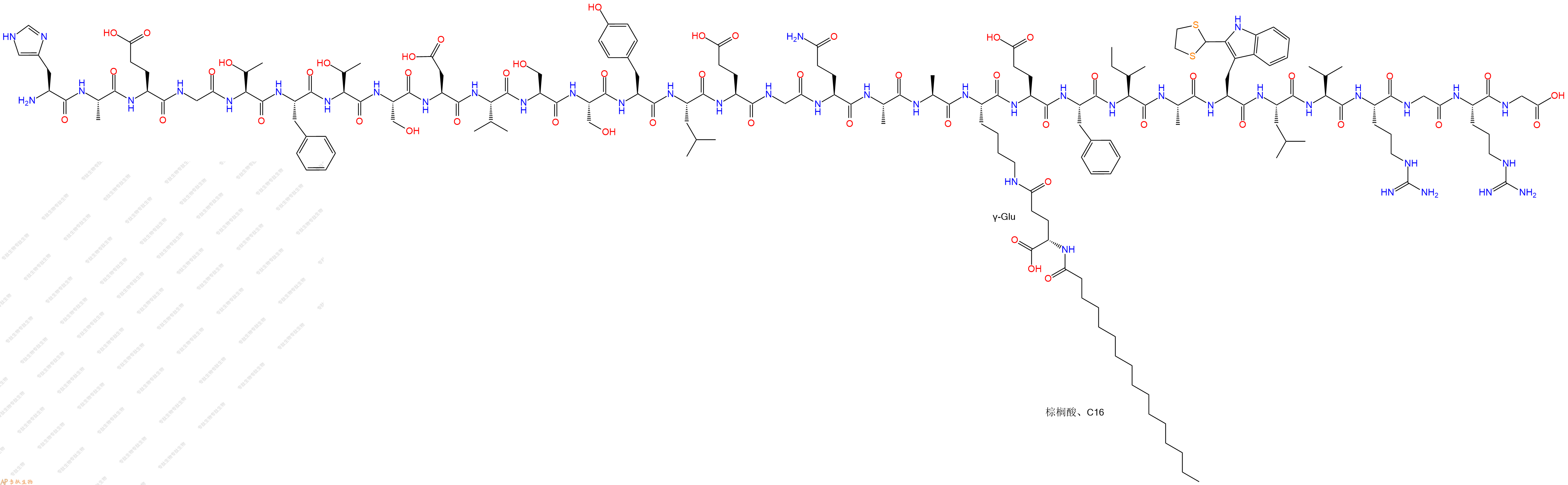 专肽生物产品(2-(1,3-Dithiolan-2-yl)-Trp²⁵)-Liraglutide