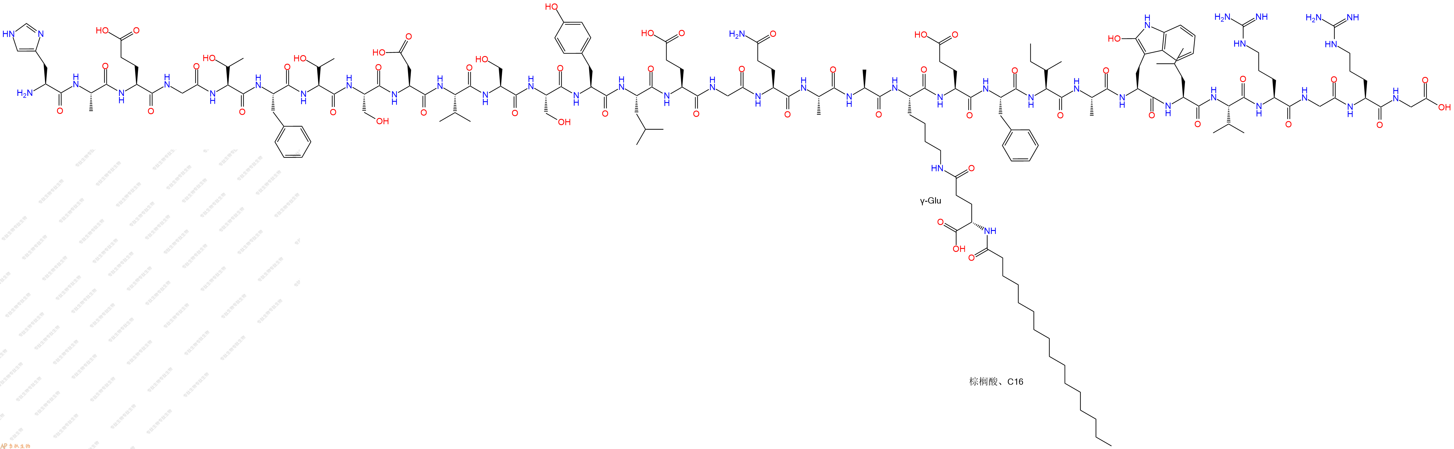 专肽生物产品(2-Hydroxy-Trp²⁵)-Liraglutide