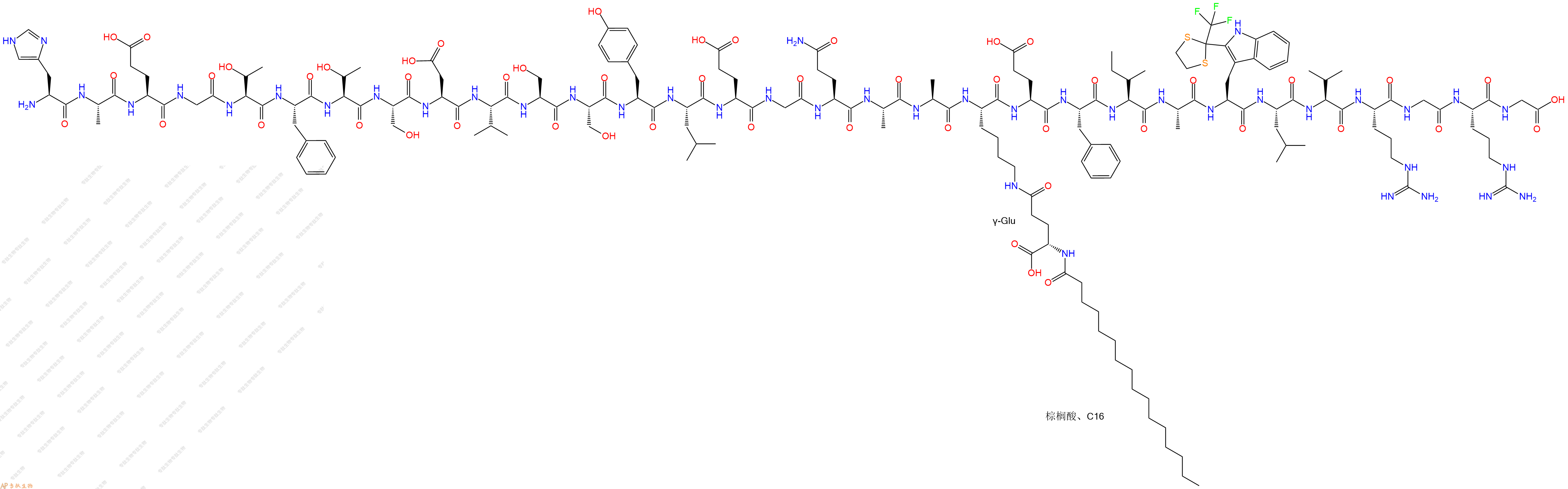 专肽生物产品(2-(2-Trifluoromethyl-1,3-dithiolan-2-yl)-Trp²⁵)-Liraglutide