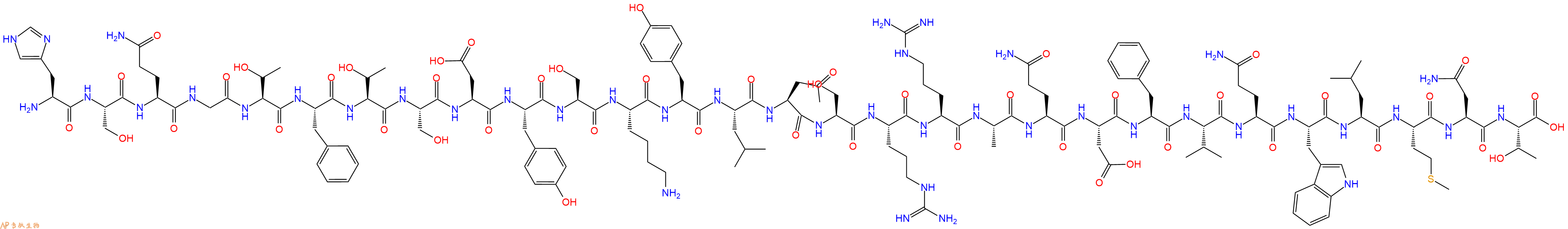 专肽生物产品胰高血糖素：(Aspartimide¹⁵)-Glucagon