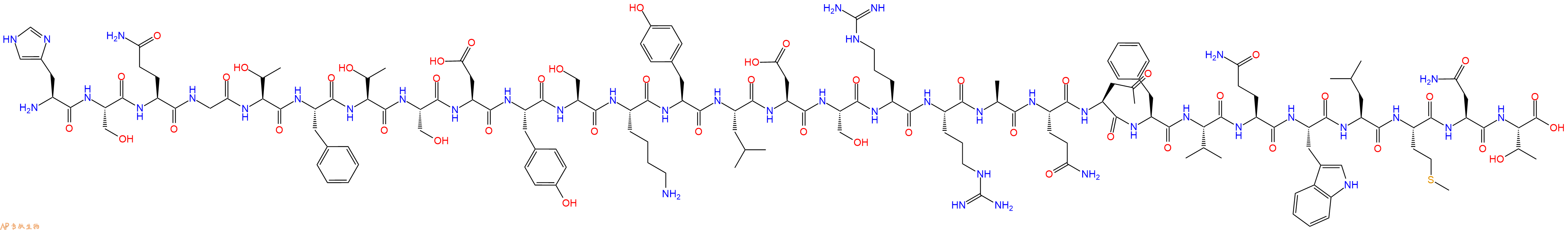 专肽生物产品胰高血糖素：(Aspartimide²¹)-Glucagon