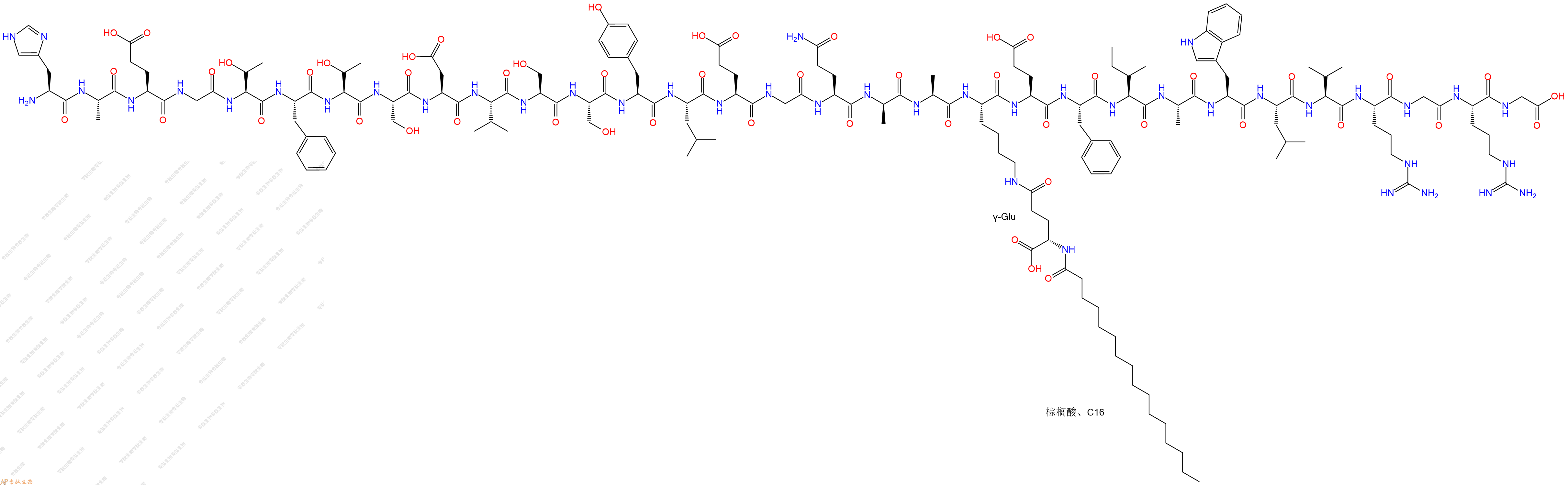 专肽生物产品 (D-Ala¹⁸)-Liraglutide