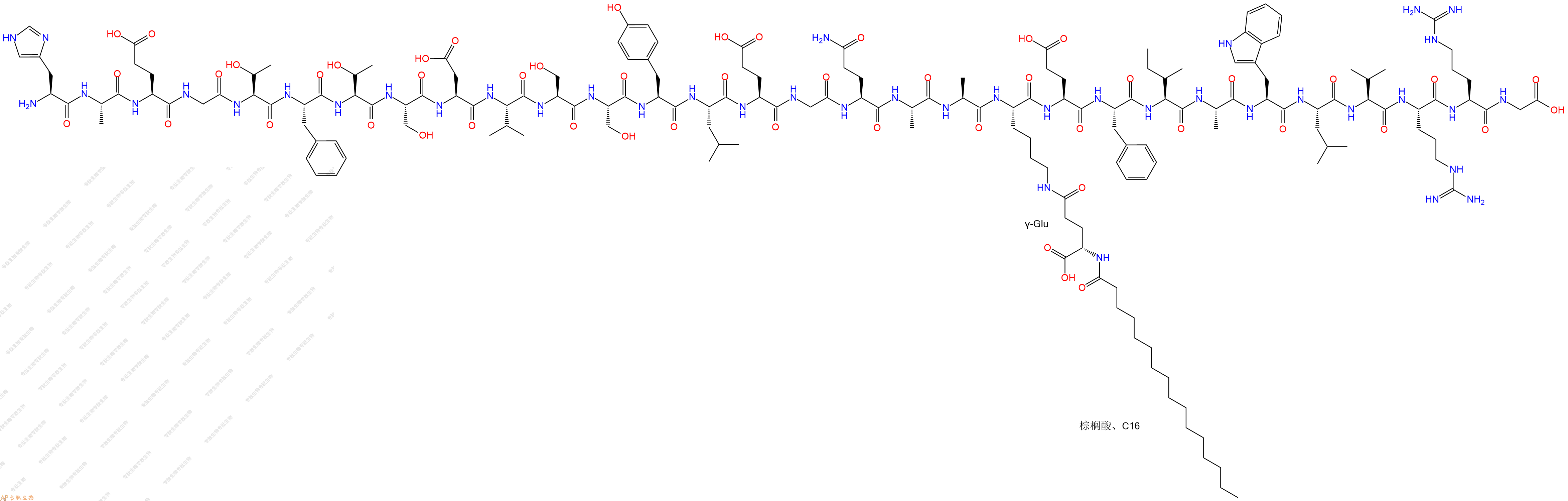 专肽生物产品(Des-Gly²⁹)-Liraglutide