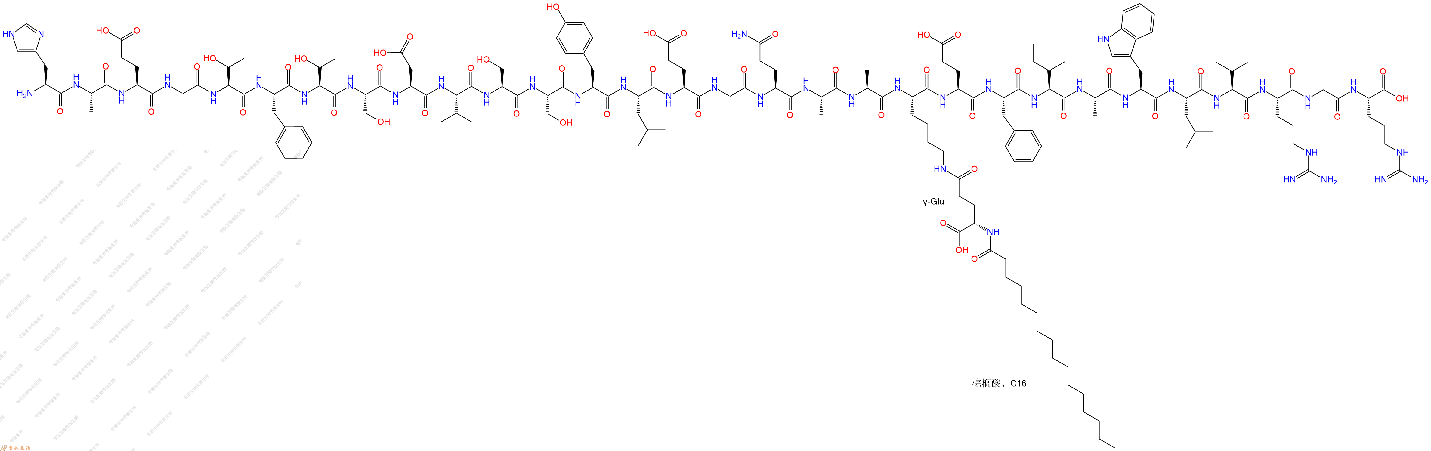 专肽生物产品(Des-Gly³¹)-Liraglutide