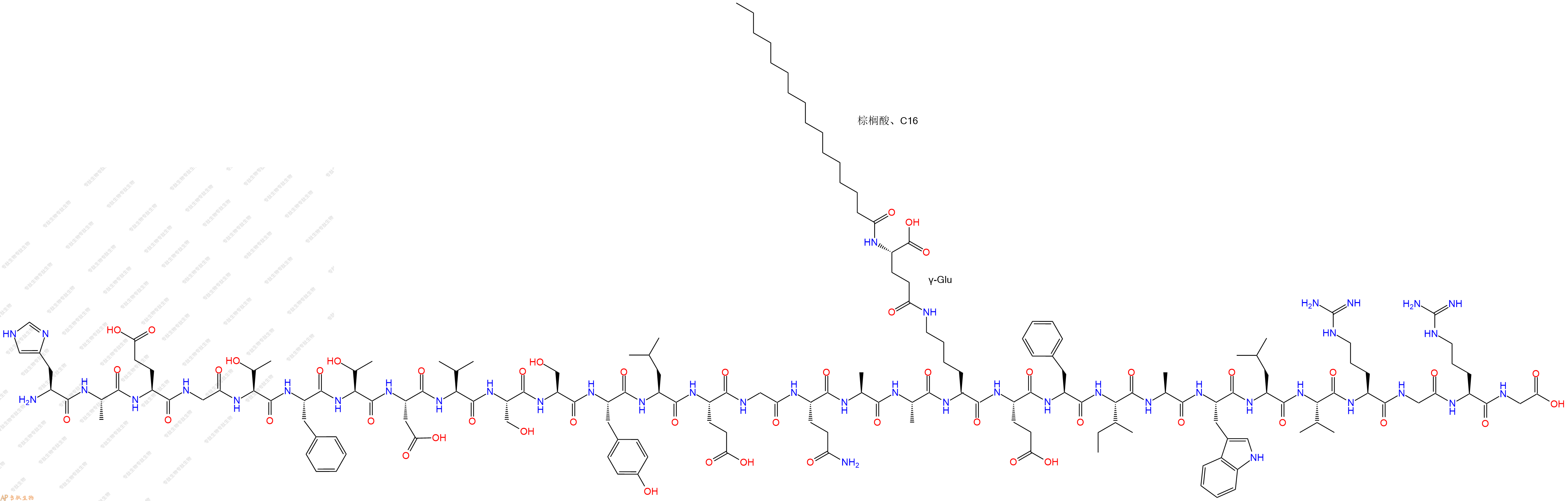 专肽生物产品(Des-Ser⁸)-Liraglutide