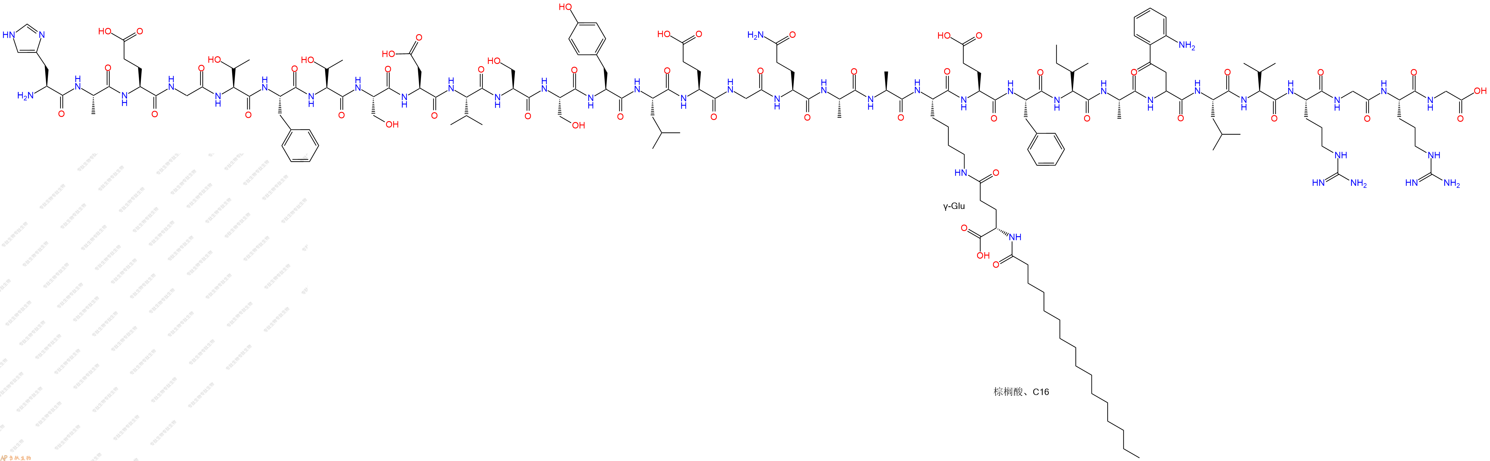 专肽生物产品(Kyn²⁵)-Liraglutide