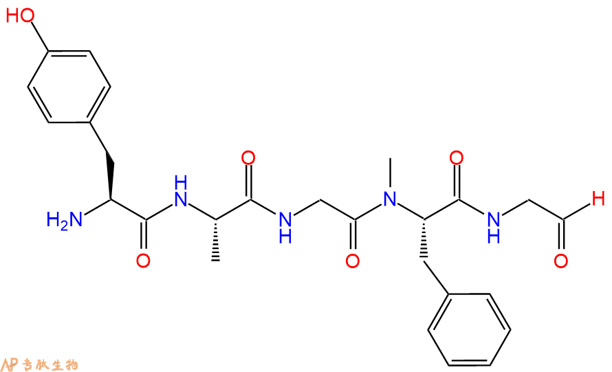 专肽生物产品H2N-Tyr-Ala-Gly-(NMe)Phe-Gly-CHO