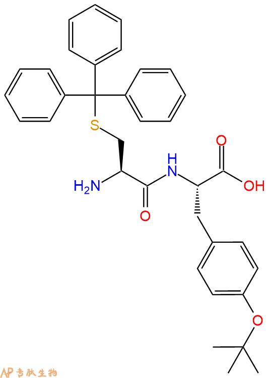 专肽生物产品H2N-Cys(Trt)-Tyr(tBu)-OH