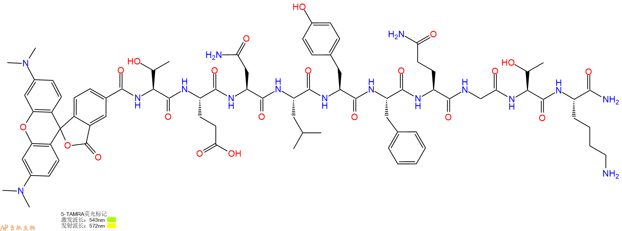 专肽生物产品5TAMRA-Thr-Glu-Asn-Leu-Tyr-Phe-Gln-Gly-Thr-Lys-CONH2