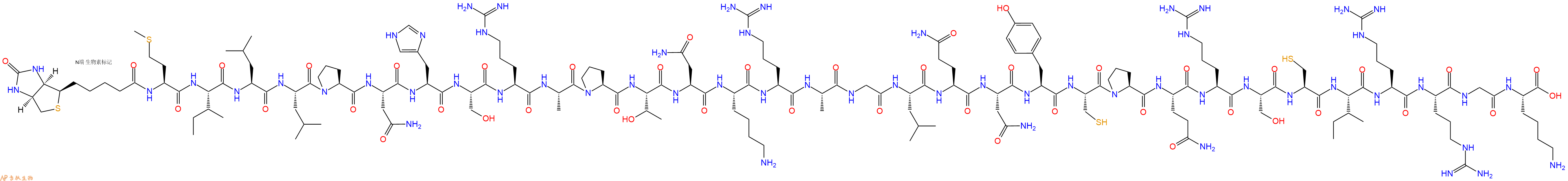 专肽生物产品Biotinyl-Met-Ile-Leu-Leu-Pro-Asn-His-Ser-Arg-Ala-Pro-Thr-Asn-Lys-Arg-Ala-Gly-Leu-Gln-Asn-Tyr-Cys-Pro-Gln-Arg-Ser-Cys-Ile-Arg-Arg-Gly-Lys-OH