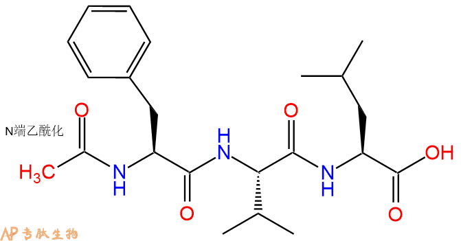 专肽生物产品Ac-Phe-Val-Leu-OH