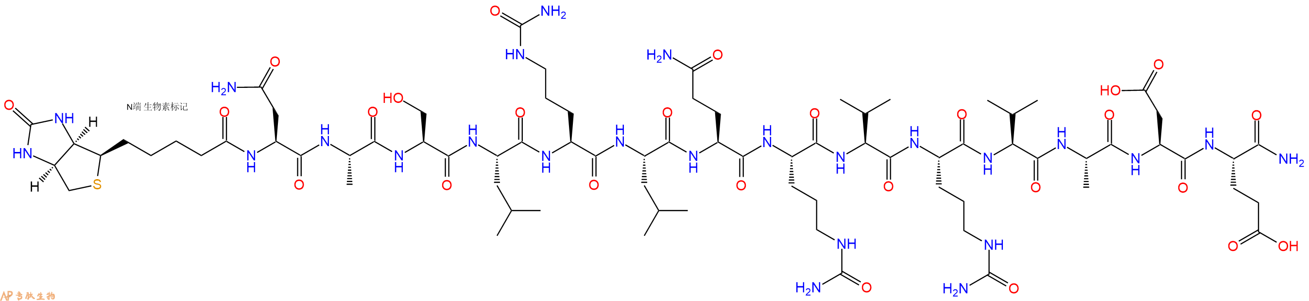 专肽生物产品Biotinyl-Asn-Ala-Ser-Leu-Cit-Leu-Gln-Cit-Val-Cit-Val-Ala-Asp-Glu-CONH2