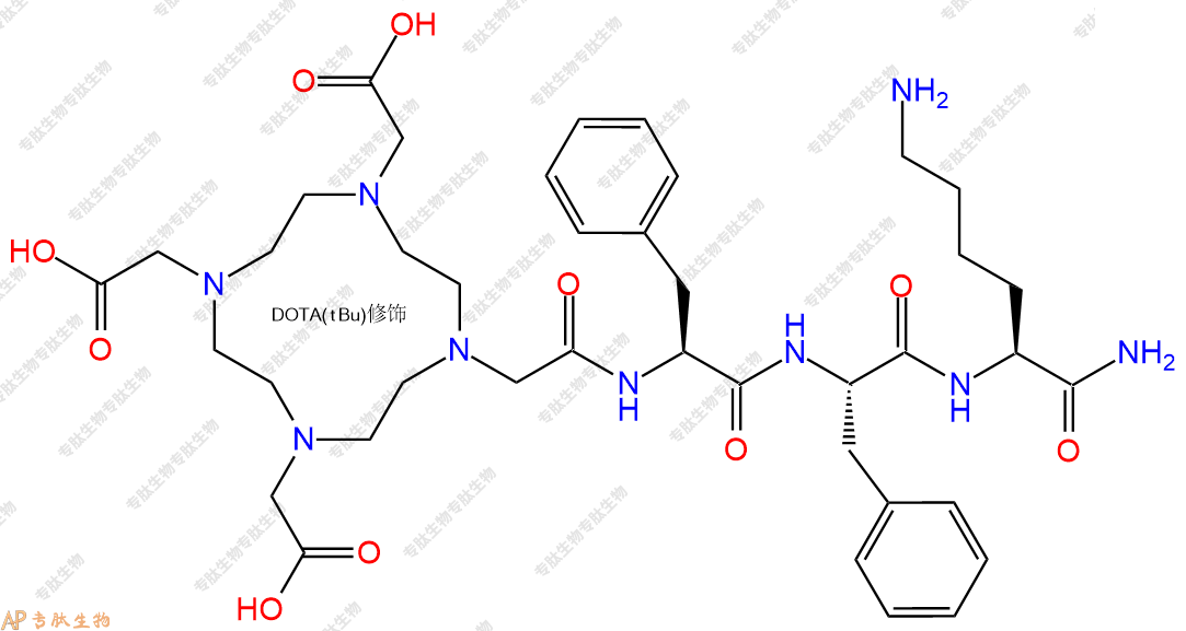 专肽生物产品DOTA-Phe-Phe-Lys-CONH2