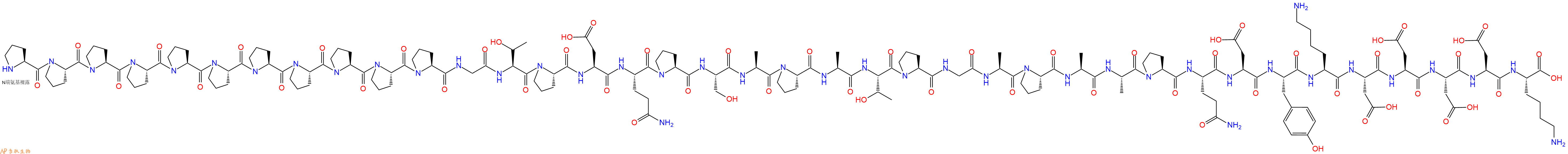 专肽生物产品H2N-Pro-Pro-Pro-Pro-Pro-Pro-Pro-Pro-Pro-Pro-Pro-Gly-Thr-Pro-Asp-Gln-Pro-Ser-Ala-Pro-Ala-Thr-Pro-Gly-Ala-Pro-Ala-Ala-Pro-Gln-Asp-Tyr-Lys-Asp-Asp-Asp-Asp-Lys-OH