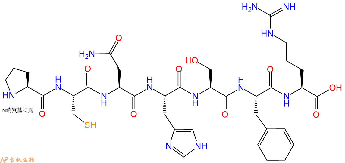 专肽生物产品H2N-Pro-Cys-Asn-His-Ser-Phe-Arg-OH