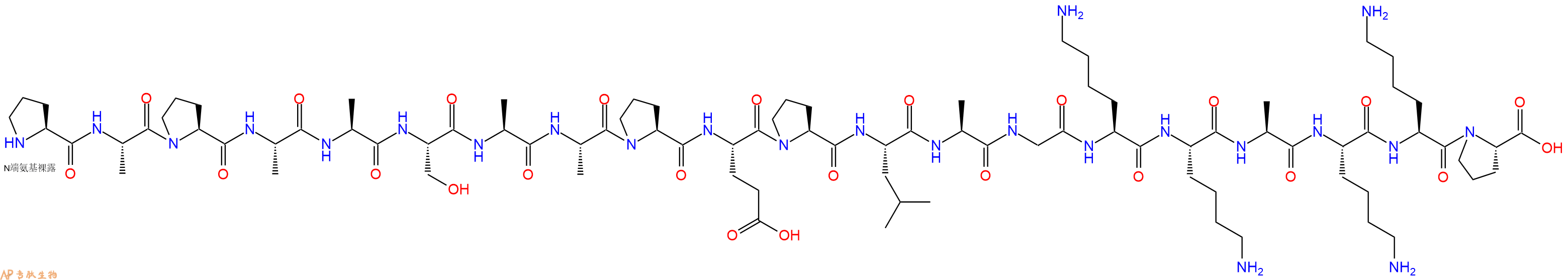 专肽生物产品H2N-Pro-Ala-Pro-Ala-Ala-Ser-Ala-Ala-Pro-Glu-Pro-Leu-Ala-Gly-Lys-Lys-Ala-Lys-Lys-Pro-OH