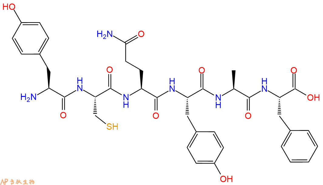 专肽生物产品H2N-Tyr-Cys-Gln-Tyr-Ala-Phe-OH