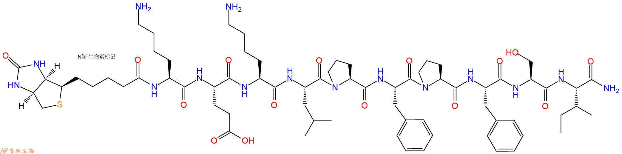 专肽生物产品Biotinyl-Lys-Glu-Lys-Leu-Pro-Phe-Pro-Phe-Ser-Ile-CONH2
