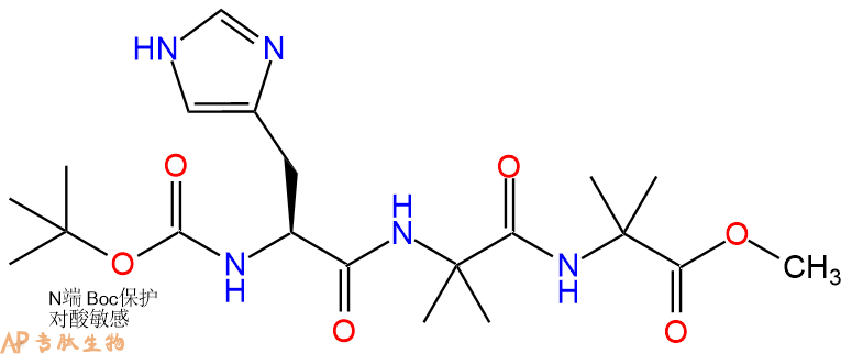 专肽生物产品Boc-His-Aib-Aib-OMe