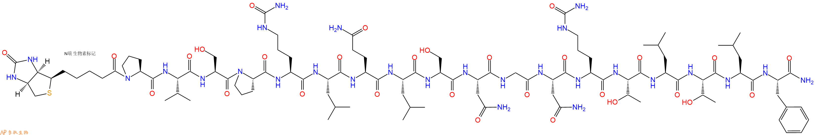 专肽生物产品Biotinyl-Pro-Val-Ser-Pro-Cit-Leu-Gln-Leu-Ser-Asn-Gly-Asn-Cit-Thr-Leu-Thr-Leu-Phe-CONH2