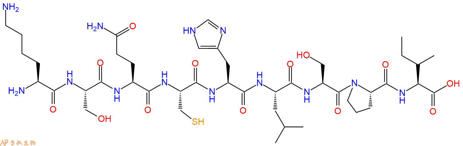 专肽生物产品H2N-Lys-Ser-Gln-Cys-His-Leu-Ser-Pro-Ile-OH