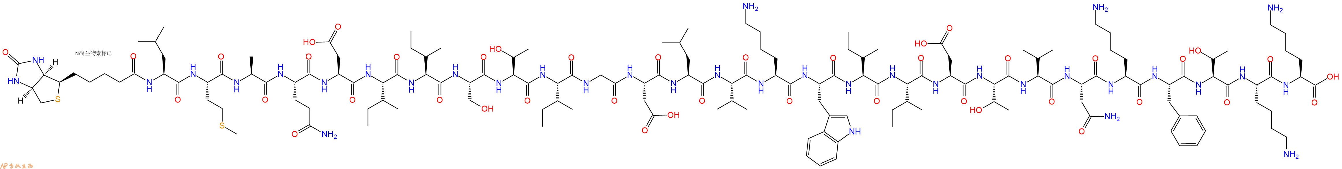 专肽生物产品Biotinyl-Leu-Met-Ala-Gln-Asp-Ile-Ile-Ser-Thr-Ile-Gly-Asp-Leu-Val-Lys-Trp-Ile-Ile-Asp-Thr-Val-Asn-Lys-Phe-Thr-Lys-Lys-OH
