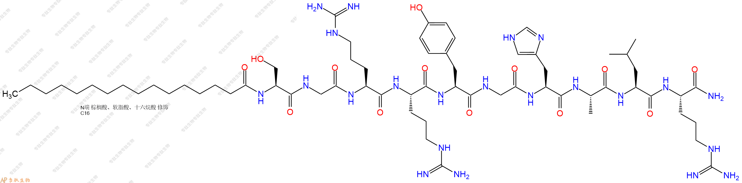 专肽生物产品拮抗剂多肽P4PAL101021346-05-3