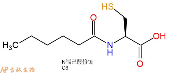 专肽生物产品Hexa-Cys-OH