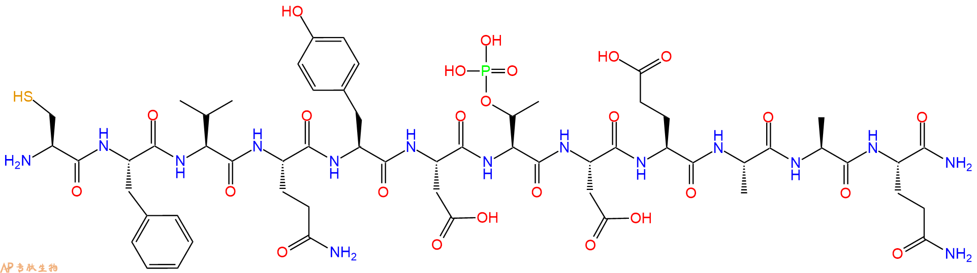 专肽生物产品H2N-Cys-Phe-Val-Gln-Tyr-Asp-pThr-Asp-Glu-Ala-Ala-Gln-CONH2