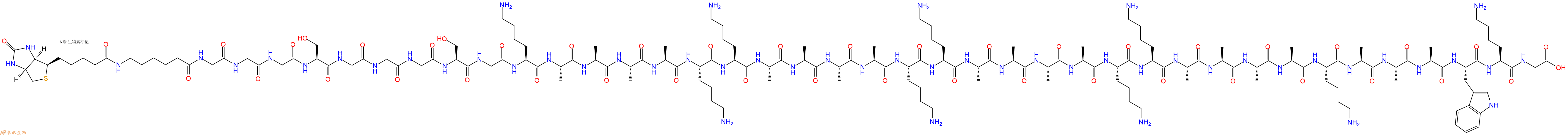 专肽生物产品Biotinyl-Ahx-Gly-Gly-Gly-Ser-Gly-Gly-Gly-Ser-Gly-Lys-Ala-Ala-Ala-Ala-Lys-Lys-Ala-Ala-Ala-Ala-Lys-Lys-Ala-Ala-Ala-Ala-Lys-Lys-Ala-Ala-Ala-Ala-Lys-Ala-Ala-Ala-Trp-Lys-Gly-OH