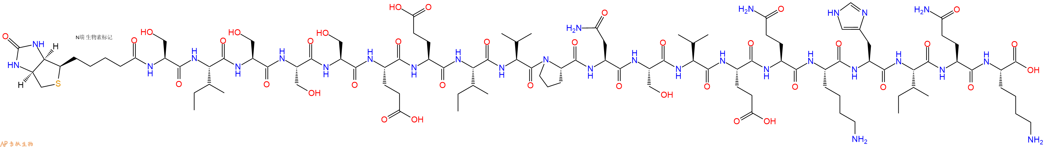 专肽生物产品Biotinyl-Ser-Ile-Ser-Ser-Ser-Glu-Glu-Ile-Val-Pro-Asn-Ser-Val-Glu-Gln-Lys-His-Ile-Gln-Lys-OH