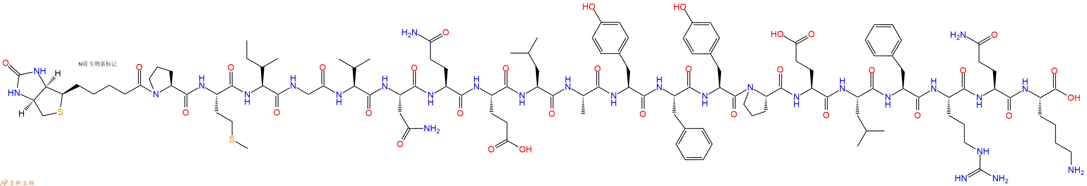 专肽生物产品Biotinyl-Pro-Met-Ile-Gly-Val-Asn-Gln-Glu-Leu-Ala-Tyr-Phe-Tyr-Pro-Glu-Leu-Phe-Arg-Gln-Lys-OH