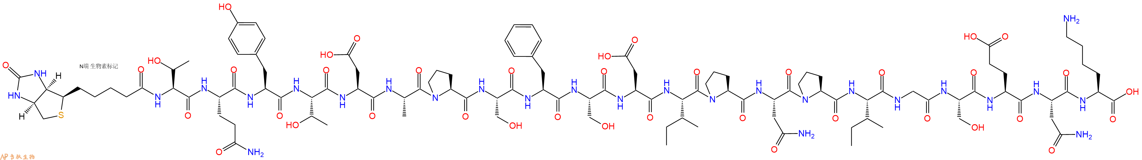 专肽生物产品Biotinyl-Thr-Gln-Tyr-Thr-Asp-Ala-Pro-Ser-Phe-Ser-Asp-Ile-Pro-Asn-Pro-Ile-Gly-Ser-Glu-Asn-Lys-OH
