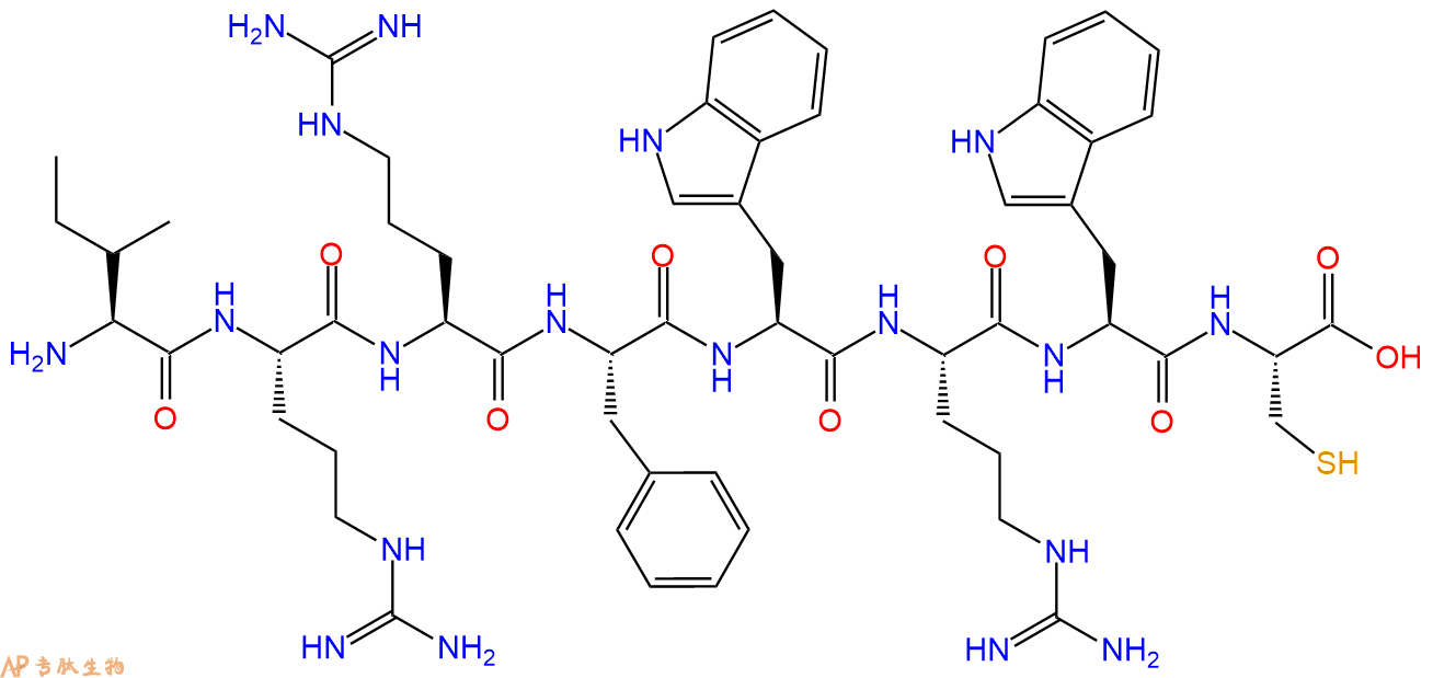 专肽生物产品H2N-Ile-Arg-Arg-Phe-Trp-Arg-Trp-Cys-OH