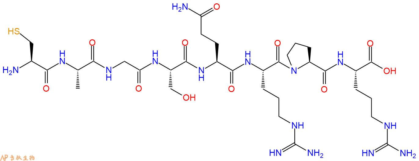 专肽生物产品H2N-Cys-Ala-Gly-Ser-Gln-Arg-Pro-Arg-OH