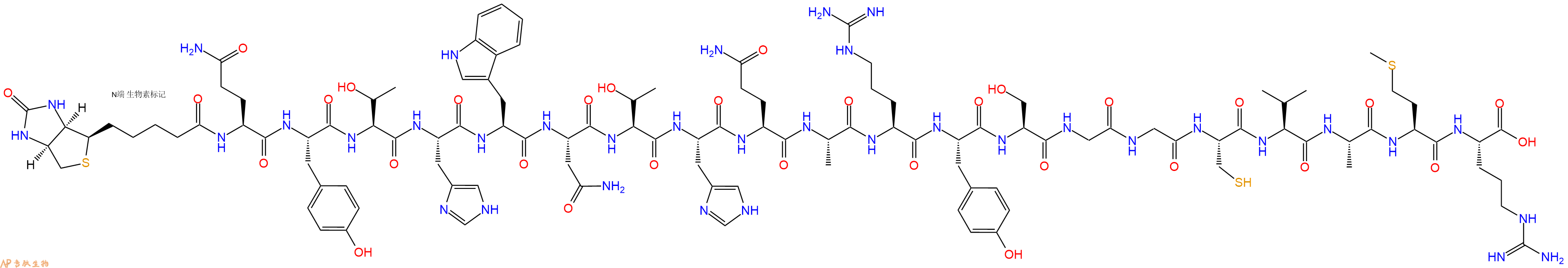 专肽生物产品Biotinyl-Gln-Tyr-Thr-His-Trp-Asn-Thr-His-Gln-Ala-Arg-Tyr-Ser-Gly-Gly-Cys-Val-Ala-Met-Arg-OH