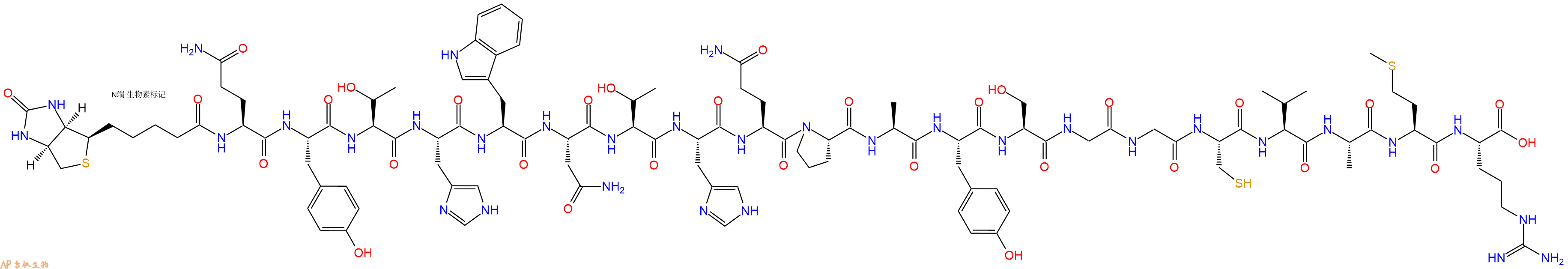 专肽生物产品Biotinyl-Gln-Tyr-Thr-His-Trp-Asn-Thr-His-Gln-Pro-Ala-Tyr-Ser-Gly-Gly-Cys-Val-Ala-Met-Arg-OH