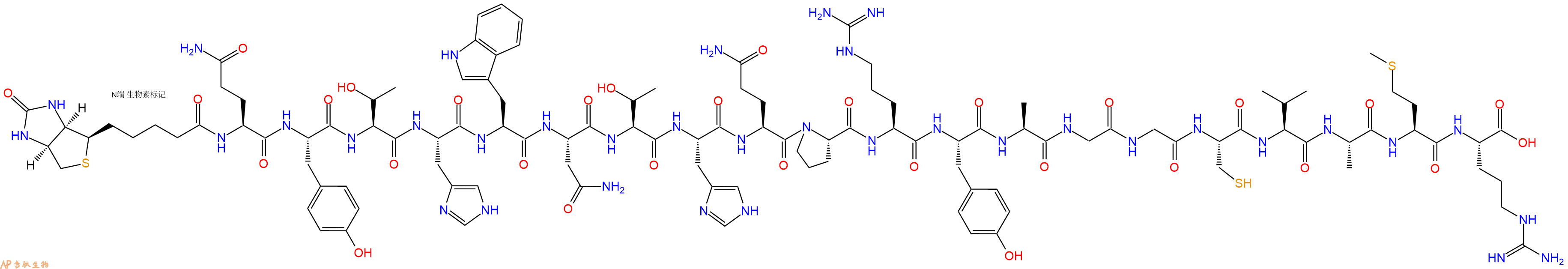 专肽生物产品Biotinyl-Gln-Tyr-Thr-His-Trp-Asn-Thr-His-Gln-Pro-Arg-Tyr-Ala-Gly-Gly-Cys-Val-Ala-Met-Arg-OH