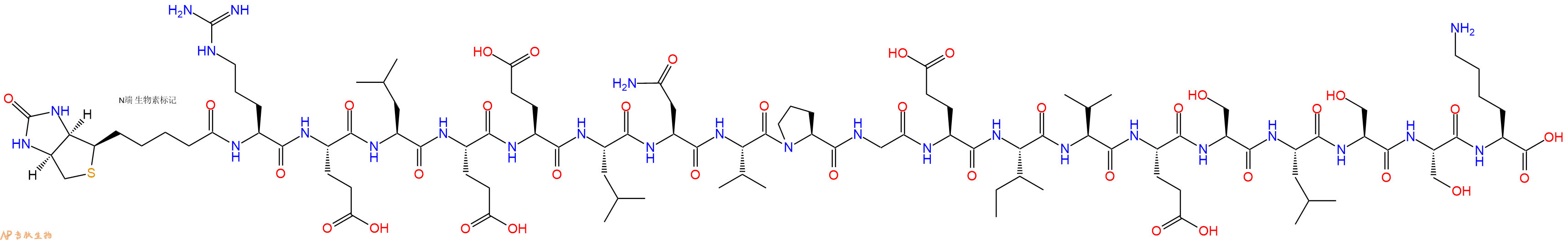 专肽生物产品Biotinyl-Arg-Glu-Leu-Glu-Glu-Leu-Asn-Val-Pro-Gly-Glu-Ile-Val-Glu-Ser-Leu-Ser-Ser-Lys-OH