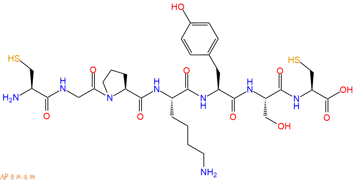 专肽生物产品H2N-Cys-Gly-Pro-Lys-Tyr-Ser-Cys-OH