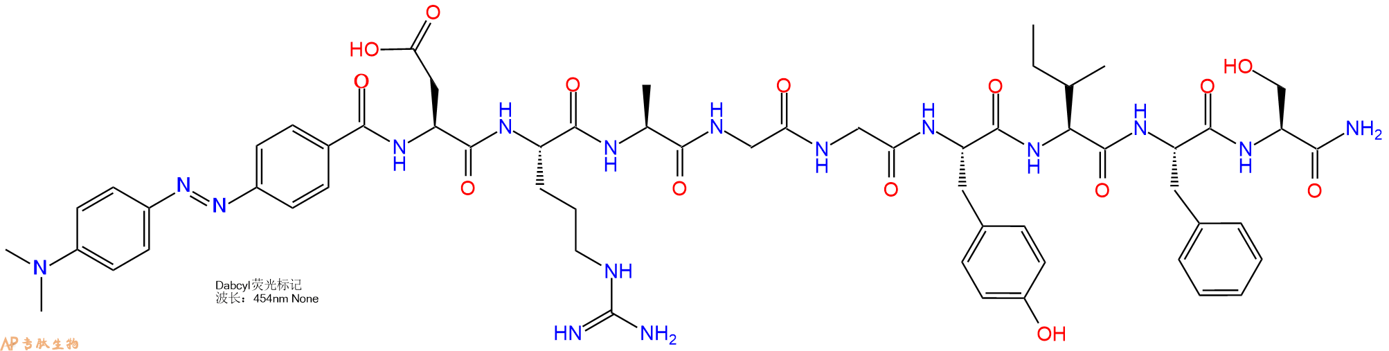 专肽生物产品DABCYL-Asp-Arg-Ala-Gly-Gly-Tyr-Ile-Phe-Ser-CONH2