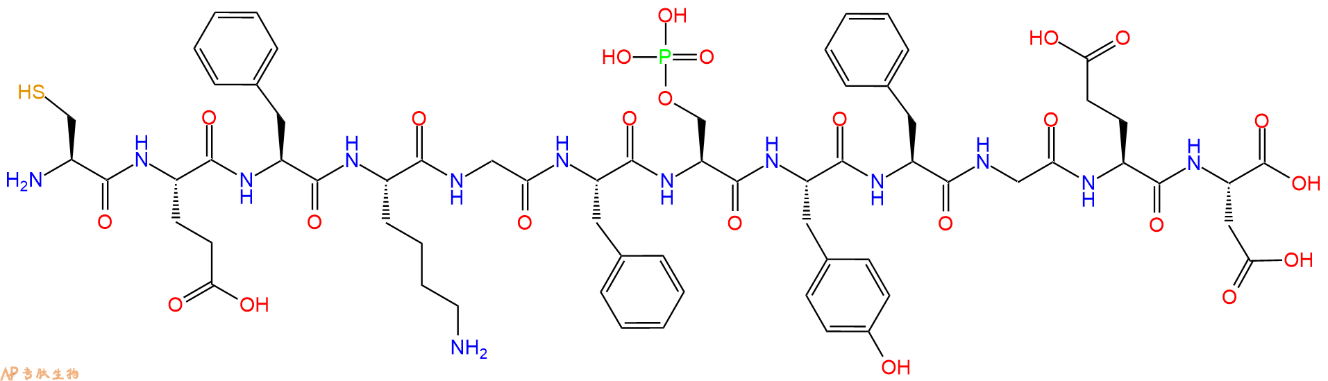 专肽生物产品H2N-Cys-Glu-Phe-Lys-Gly-Phe-Ser(PO3H2)-Tyr-Phe-Gly-Glu-Asp-OH