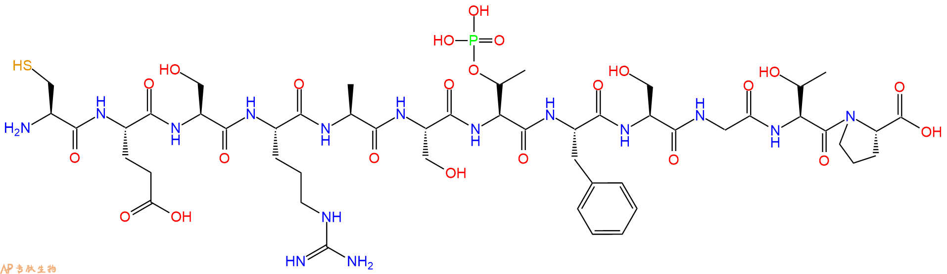 专肽生物产品H2N-Cys-Glu-Ser-Arg-Ala-Ser-pThr-Phe-Ser-Gly-Thr-Pro-OH