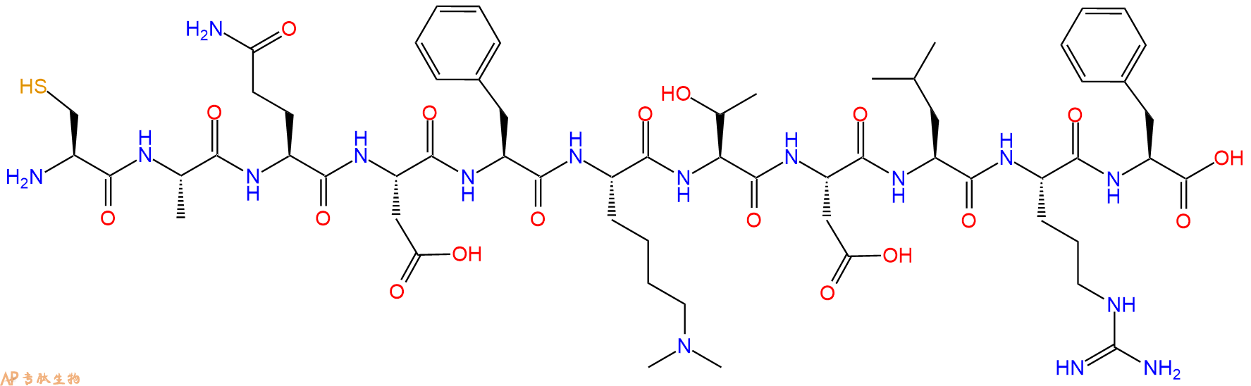 专肽生物产品H2N-Cys-Ala-Gln-Asp-Phe-Lys(Me)2-Thr-Asp-Leu-Arg-Phe-OH